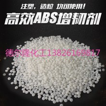 � �¡�S�ҹ���ABS���Գ����������g�� ���_�� �����\�����z��1