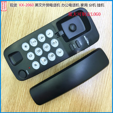 ֱ Сֻ2060СһN.NIC KX-102߹̶绰ӢĻ