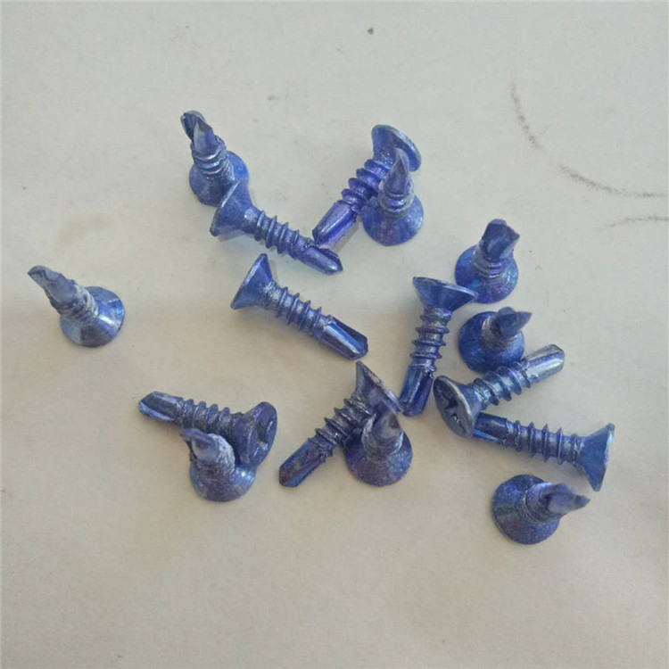 自产自销钻王牌平头钻尾丝 十字平头钻尾丝 非标蓝锌沉头质量保证