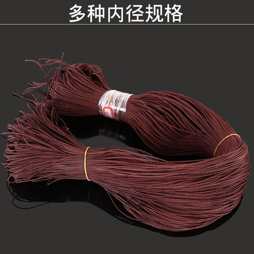 Wholesale fishing rod rope, fishing rod rope, red brown swivel rope, pole tip rope, about 85 meters
