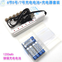 ����˾��xˮƽ�x�t��tͶ���x�ó������6��5̖6��7̖���늳�