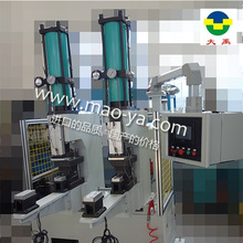 SҌIaTәC ϴC朰TәC TO