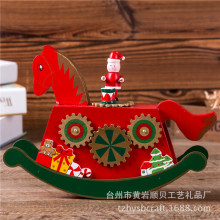 �¿��ֻ���Ӧʥ��ҡ�����ֺ�������� ľ��ʥ����Ʒ����Ʒ�ڼ�