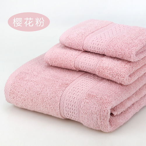 Factory direct supply to hotels and homes, towels, pure cotton plain gifts, bath towels, 3-piece set in exquisite bags in 17 colors