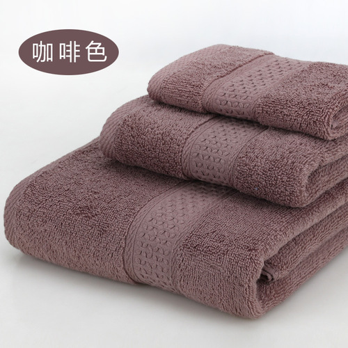 Factory direct supply to hotels and homes, towels, pure cotton plain gifts, bath towels, 3-piece set in exquisite bags in 17 colors