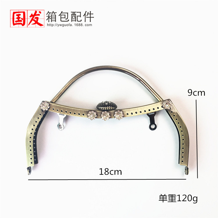 Aguja: 18cm cóncava cintura lisa agujero de agujero conchas de mano de oro accesorios de bolsa de mano