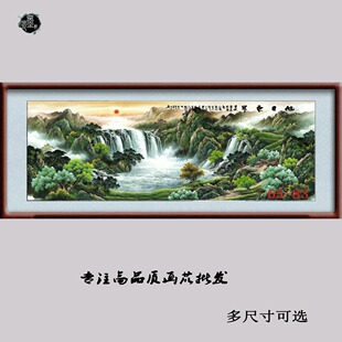 65-83�����֮��L��ɽˮ ���Ֆ|���ی��� �Lˮ�b߷��残о���l