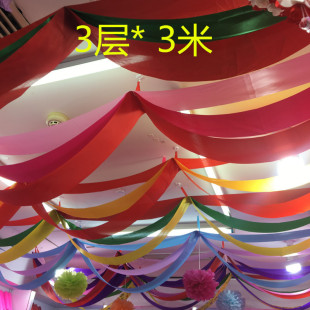 ��c���չ��յ����b�Ʒ���������̈��錚����_�I����ʎ�