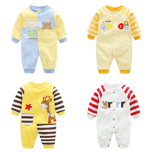 �냺�B�w�´�����Ů�������{��˯���������M�·�0-1�q�L��������