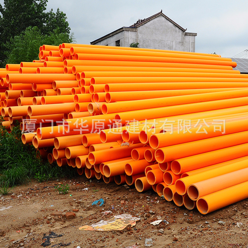 福建供应顶管拉伸性能好mpp电力管 非开挖顶管 MPP电力管厂家