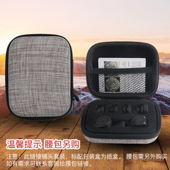 XYXD Storage Bag 3C Digital Mobile Phone Lens Packaging Box Sports EVA Storage Organizing Box Customized Logo