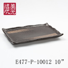 ���~ɫ10���մ��L���P��ʽ�͹�ƽ�ײͱP�ڰ������;߾ƾ��մ��бP