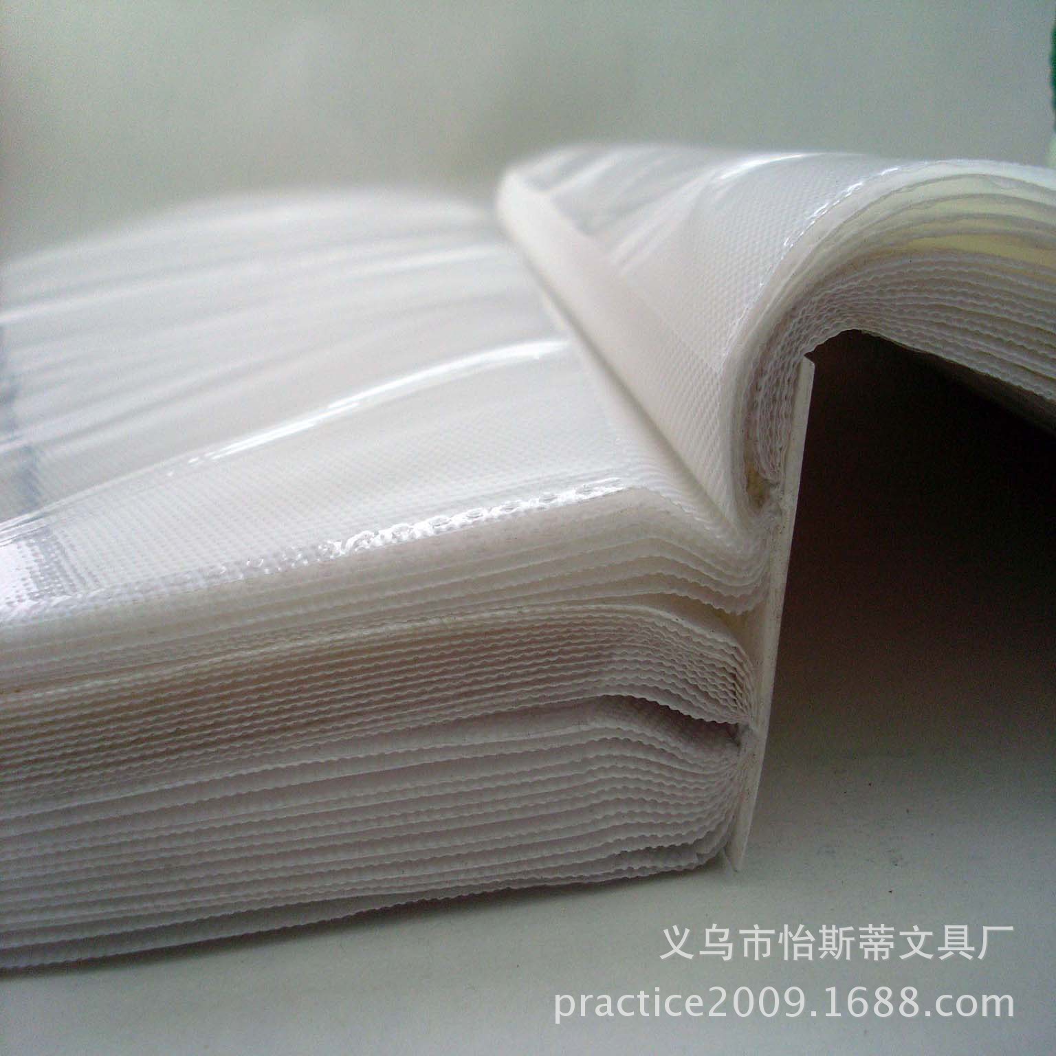 White photoalbum