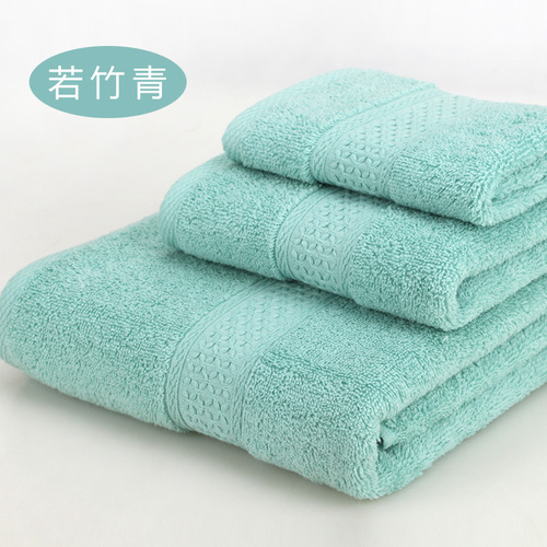 Towel set, soft and absorbent, 3-piece bath towel set, gift box, return gift towel set, 3-piece face towel