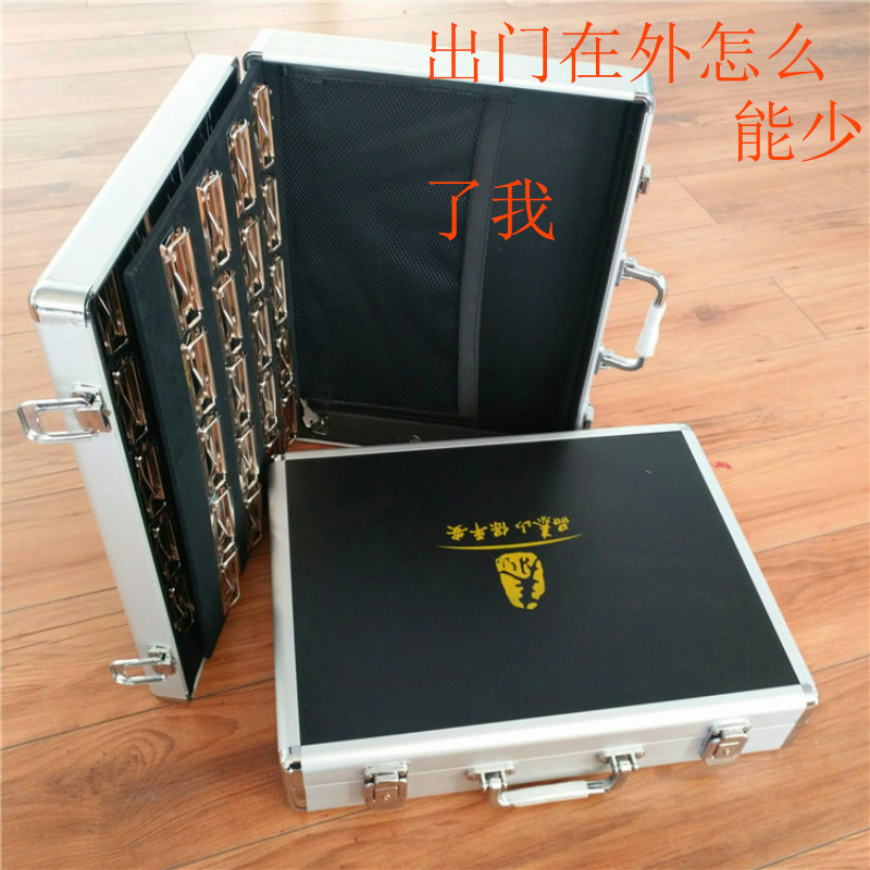 出售黑色一体式铝合金公文手提工具箱 内置多功能工具板