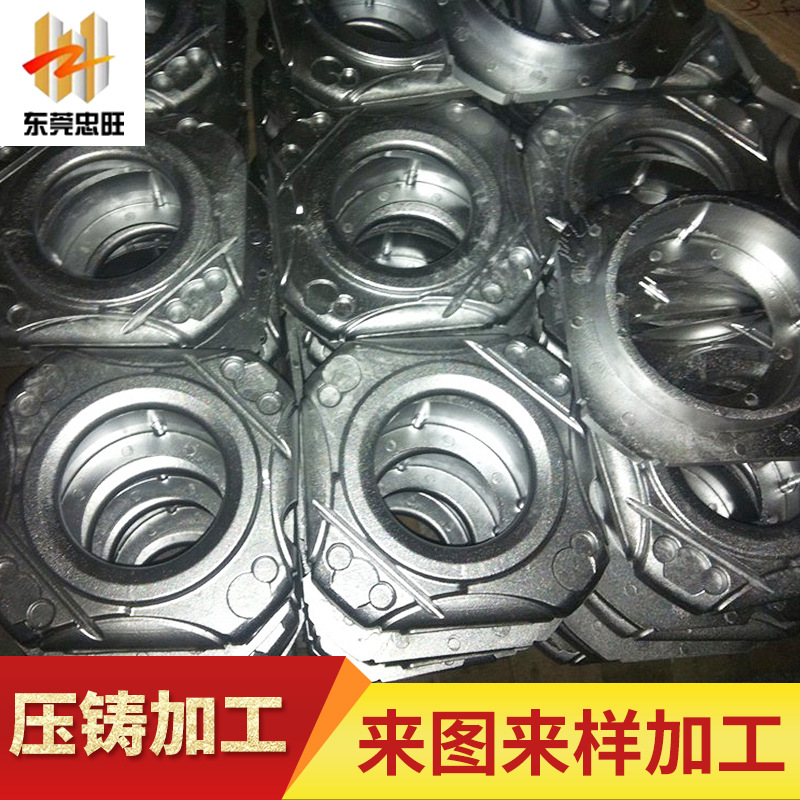 铝压铸件加工铝合金低压铸造铝精密产品精密铸造