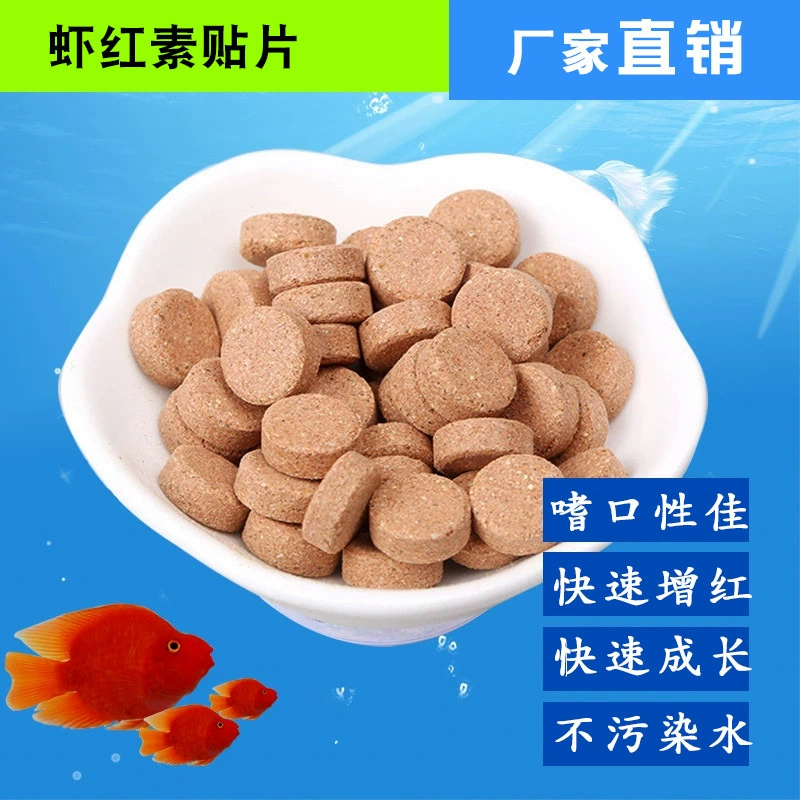 Корм для рыб в виде пластырей, спирулина и красные черви, корм для усиления цвета, универсальный корм для донных рыб, оптовая продажа от производителя
