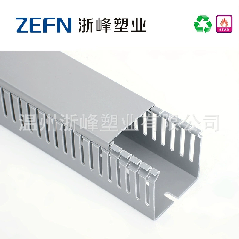 Fine -tooth type 50*80 gray PVC line tank dense tooth dense tooth densely thickened flame retardant high -quality high tough plastic line slot