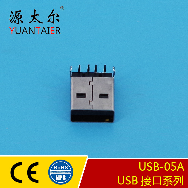 USB-05A רҵ����USB��Ƭ�ӿ� usb��Ƭ���Ӳ��� USB������