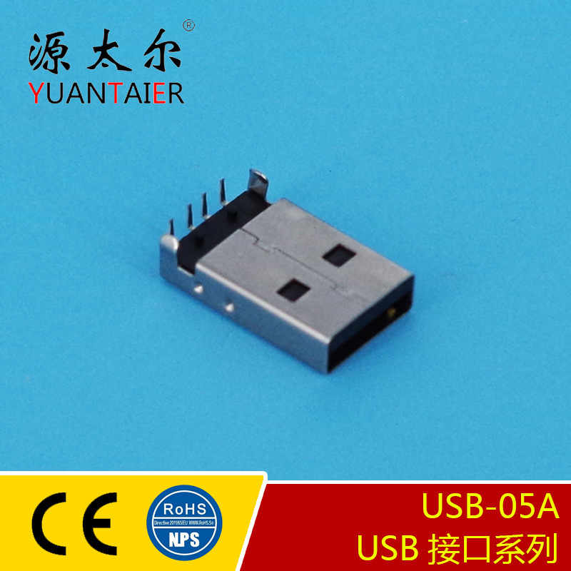 USB-05A רҵ����USB��Ƭ�ӿ� usb��Ƭ���Ӳ��� USB������