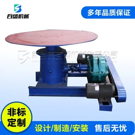 输送机;提升机;加料机