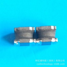 廠家直銷工字NR5040-8R2M磁屏蔽膠功率電感器 磁屏蔽膠功率電感器