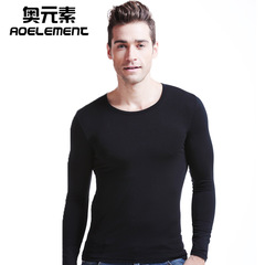 Winter and Autumn Tight Thin Warm Men's Round Neck Long Sleeve Modal Base Layer T-shirt