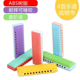 吹奏类乐器;键盘类乐器;乐器配件