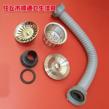 ������� ��ˮ���w�� �@�� ������ˮ���^ ��  ��@ ��ˮ�� �p�^