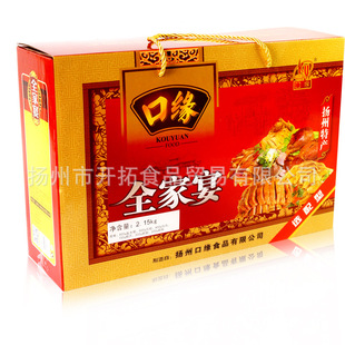 �P���خa�Y���P�Zȫ����Y��2.15kg�ھ��}ˮ�Z�L�Z�Z���Z�ƽM���b