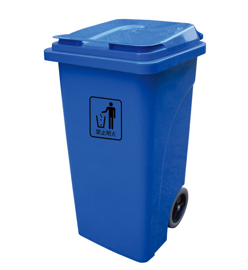 白云 AF07305  加厚型高强度垃圾桶 户外收集桶   120升