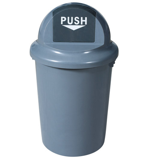 白云  AF07515  圆形垃圾桶 小区垃圾桶 果皮桶    60升