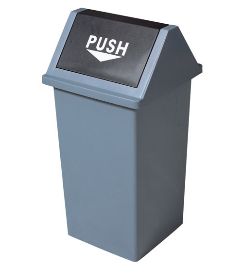 白云  AF07314  方形垃圾桶  户外垃圾桶 果皮桶  35升