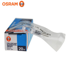 W˾G464425 12V20Wu_20W͉ˮ