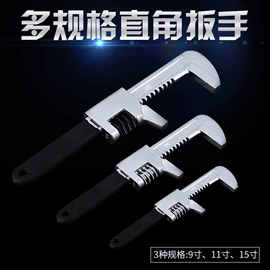 电动工具配件;家用组合工具;机修组合工具