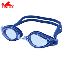 一件代发 YINGFA/英发泳镜 硅橡胶防水防雾游泳眼镜成人Y2900AF