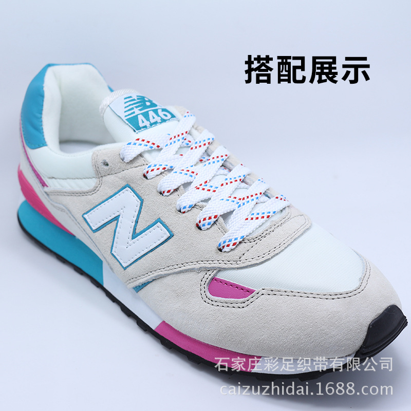 Cordón colorido Punto de sarga plana de dos colores de doble capa engrosada personalidad de ocio deportivo cuerda de zapatos de moda en blanco y negro en stock