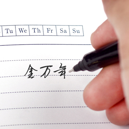 【Golden Ten Years】Black and Red 0.5mm Ballpoint Pen for Business Office, Signing, Student Exams, and Practice Writing