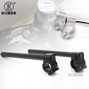 Motorcycle modified CNC separated handlebar sports car racing street car modified aluminum alloy handlebar separated handlebar