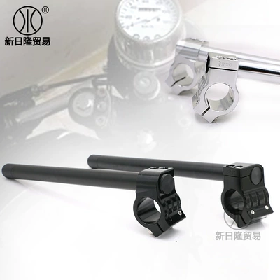 Motorcycle modified CNC separated handlebar sports car racing street car modified aluminum alloy handlebar separated handlebar