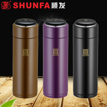 ����֮�𱣜ر����P䓱��ر� ����̄նYƷֱ��ˮ�� ��Ůʿ����