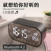 yAyusi/雅韵仕 S2 alarm clock speaker audio wireless Bluetooth bass gun new creative bedside speaker