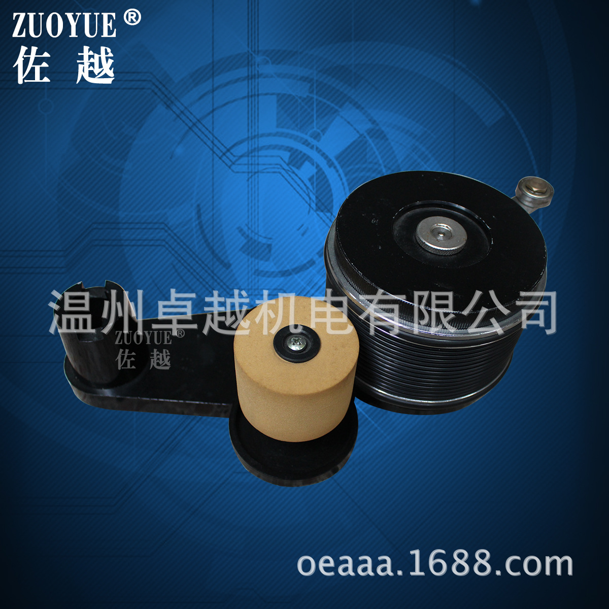 550�Զ�ֽ��ӡ��� ֽ������ ͬ��ֽ��ӡ��� ֽ�����ڴ����