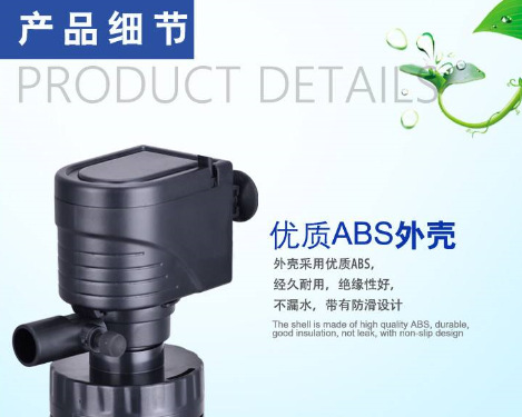 Bomba estática aireador bomba tanque de peces filtro de la bomba de agua bomba sumergible filtro tanque de peces bomba de bombeo acuario aireador Configuración de la bomba