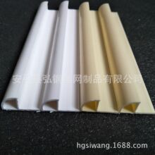 ���l PVC��֬�ɴu��߅���l �ɴuꖽǾ� ߅���� ����r�� 130С��