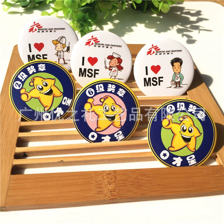 Металлические ремесла пользовательский значок памятная брошь на заказ микро штамп сувенирная реклама оптовый источник завод