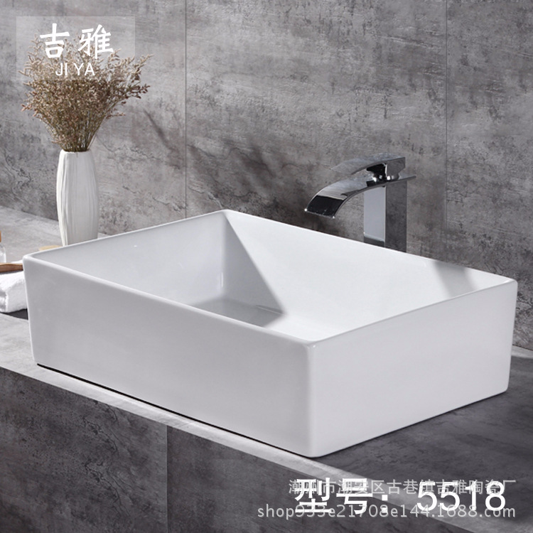 Baño hogar blanco Cuenca del arte lavabo de Cerámica Arte cuadrado lavabo Cuenca Superior 5518