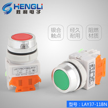 LAY37 Y090-11 11BN ��30MM ƽͷ�Ը�λ ��ť���� һ��һ��