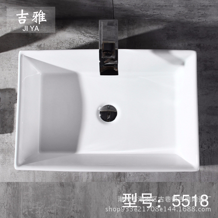 Baño hogar blanco Cuenca del arte lavabo de Cerámica Arte cuadrado lavabo Cuenca Superior 5518