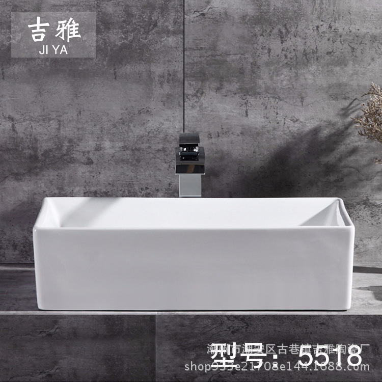 Baño hogar blanco Cuenca del arte lavabo de Cerámica Arte cuadrado lavabo Cuenca Superior 5518